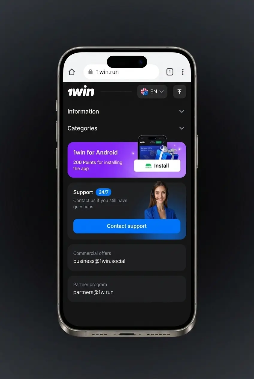4-step guide to download and install the 1win APK on Android, from tapping the download button to launching the app.