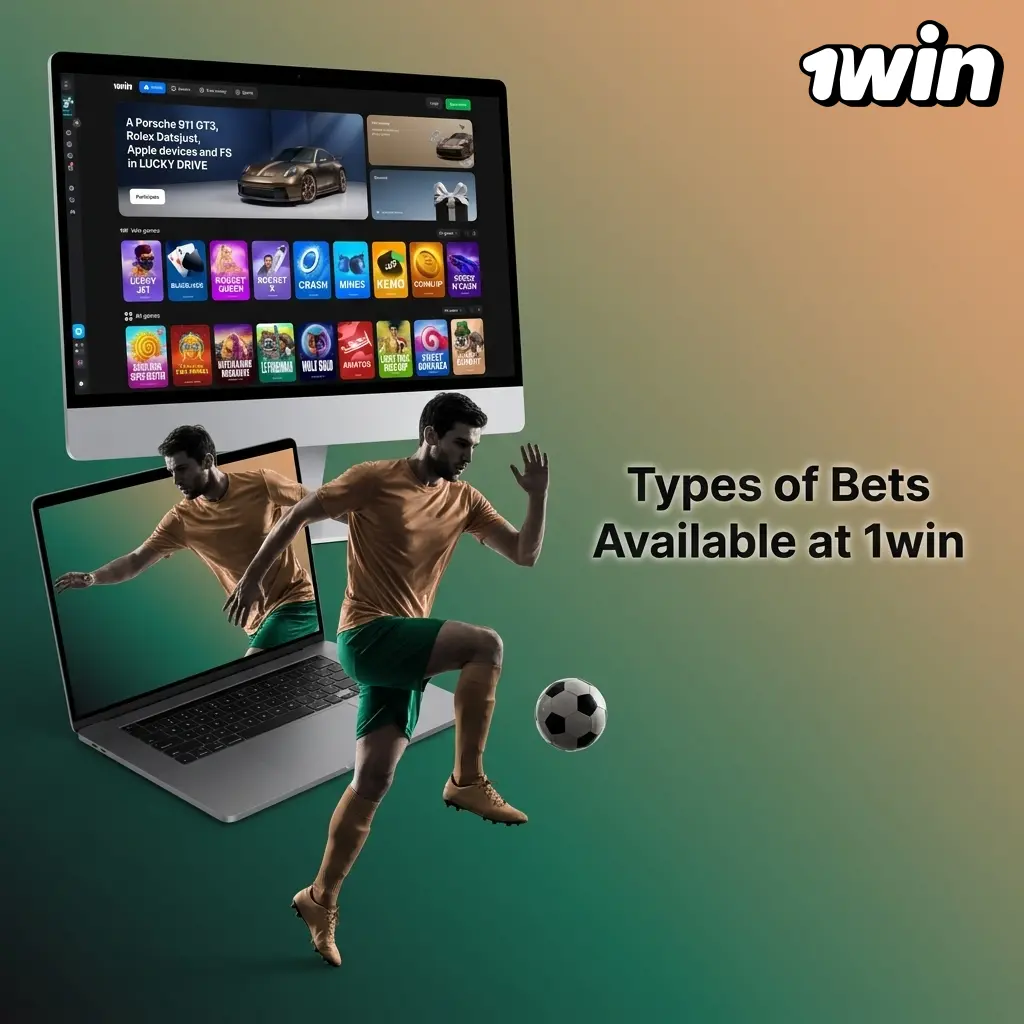 1win betting types including single, express accumulator, and system bets explained for sports bettors