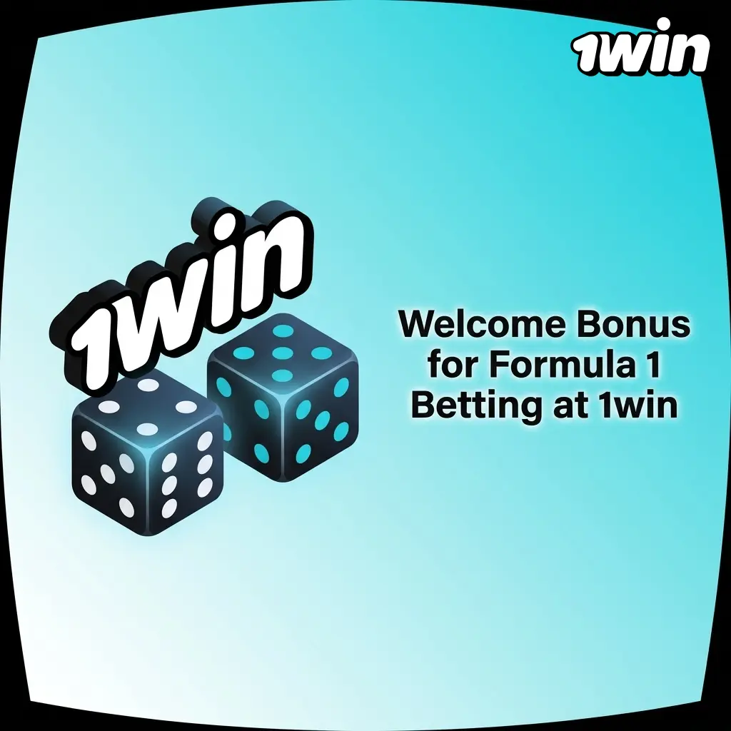 1win welcome bonus offering Canadian users 500% deposit match up to C$750 for Formula 1 betting